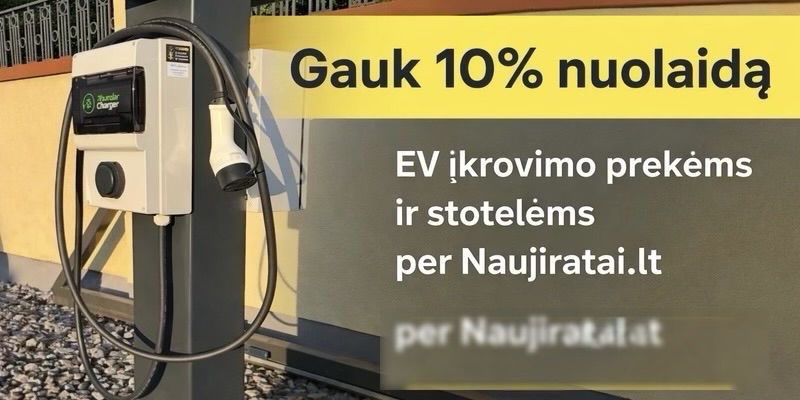 Evlaidai, UAB pasiūlymas