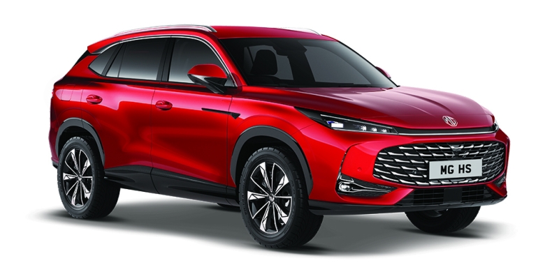 MG HS
